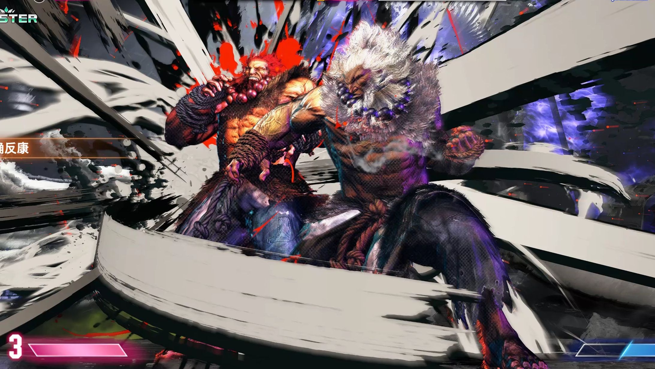 关于连胜势头难挡！街霸6豪取十连胜的信息