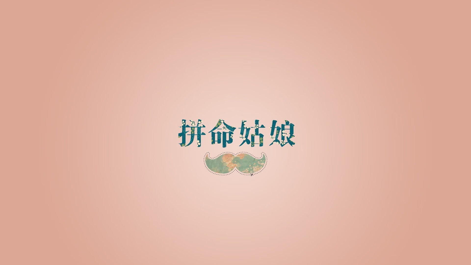 爱游戏-当鲲鹏掠过鹏城，字母哥用希腊神话节奏拆解东方篮球密码