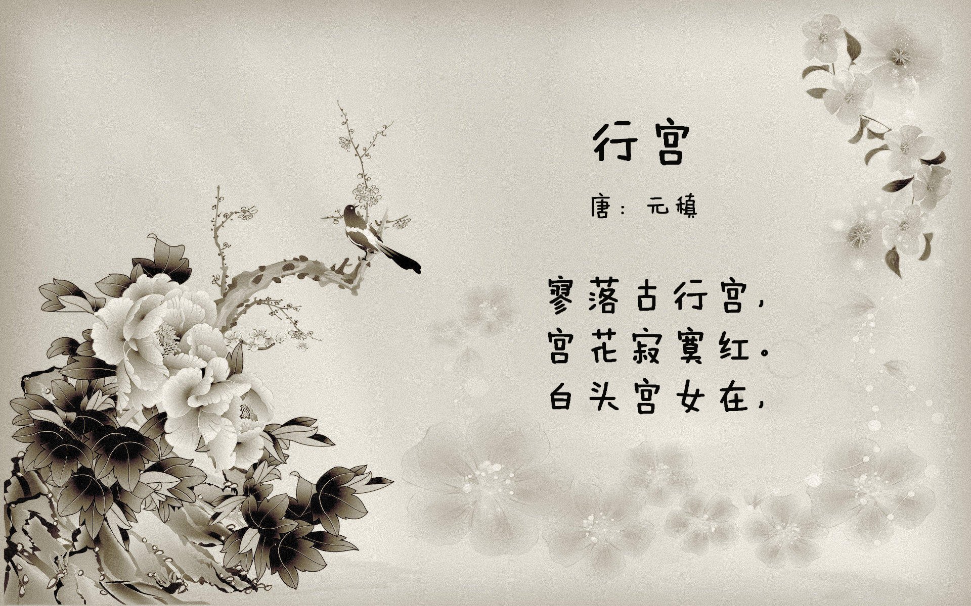 逆光一击，西决生死战夜的救赎与永恒