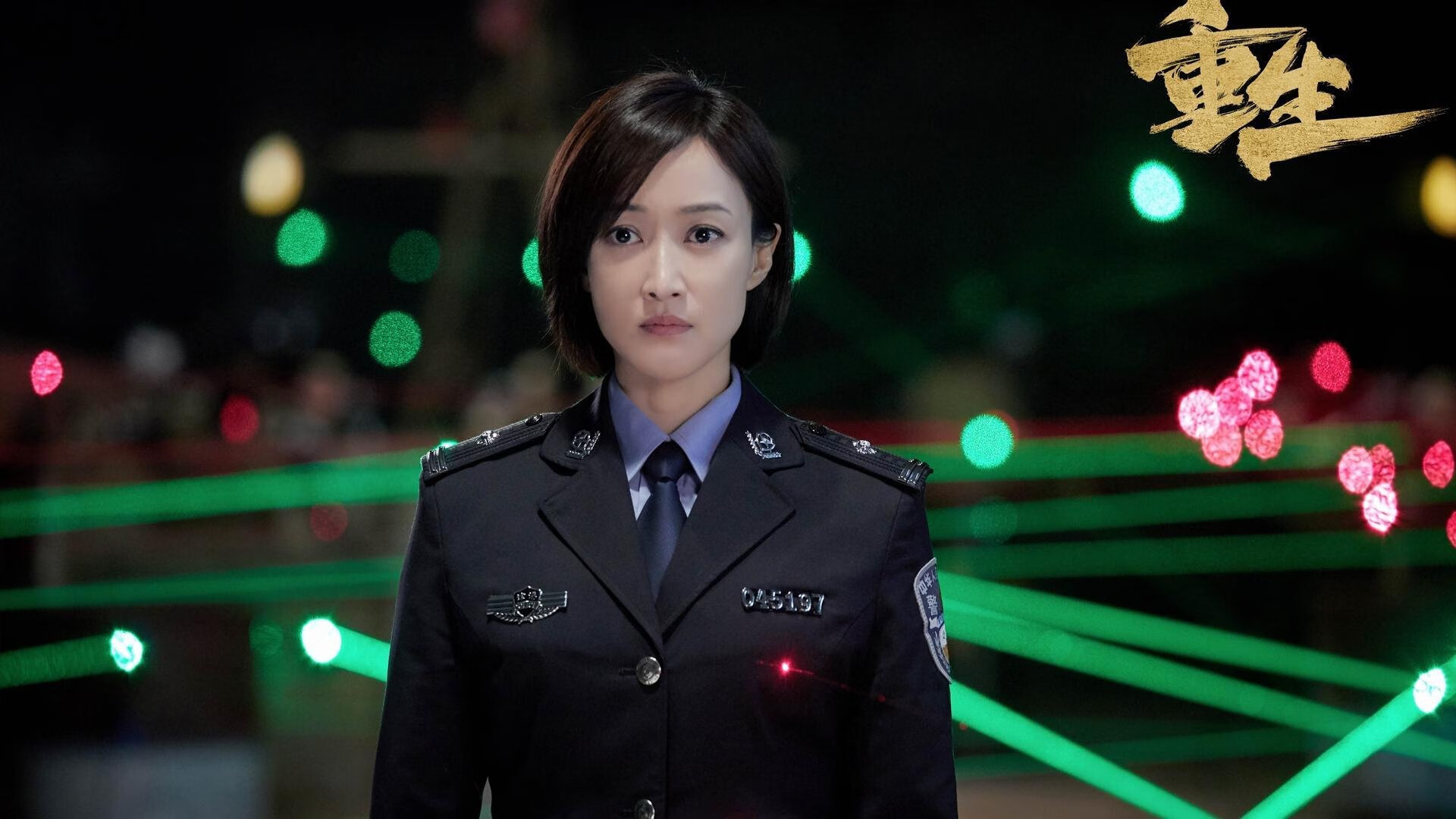 世纪之掷，当上帝穿上了广厦队球衣