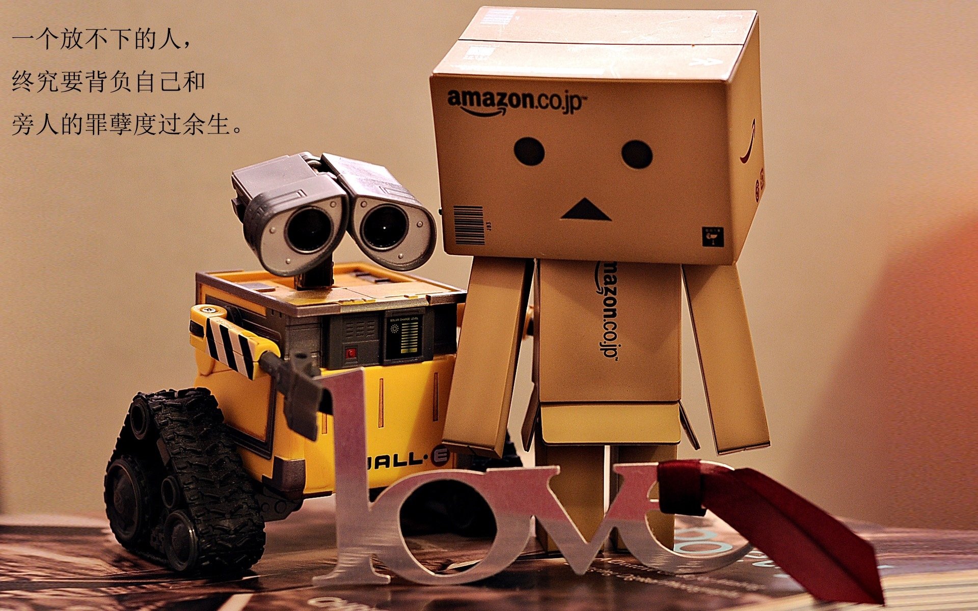 绿茵与硬木的双重奏,争冠的狂想与季后赛的序曲