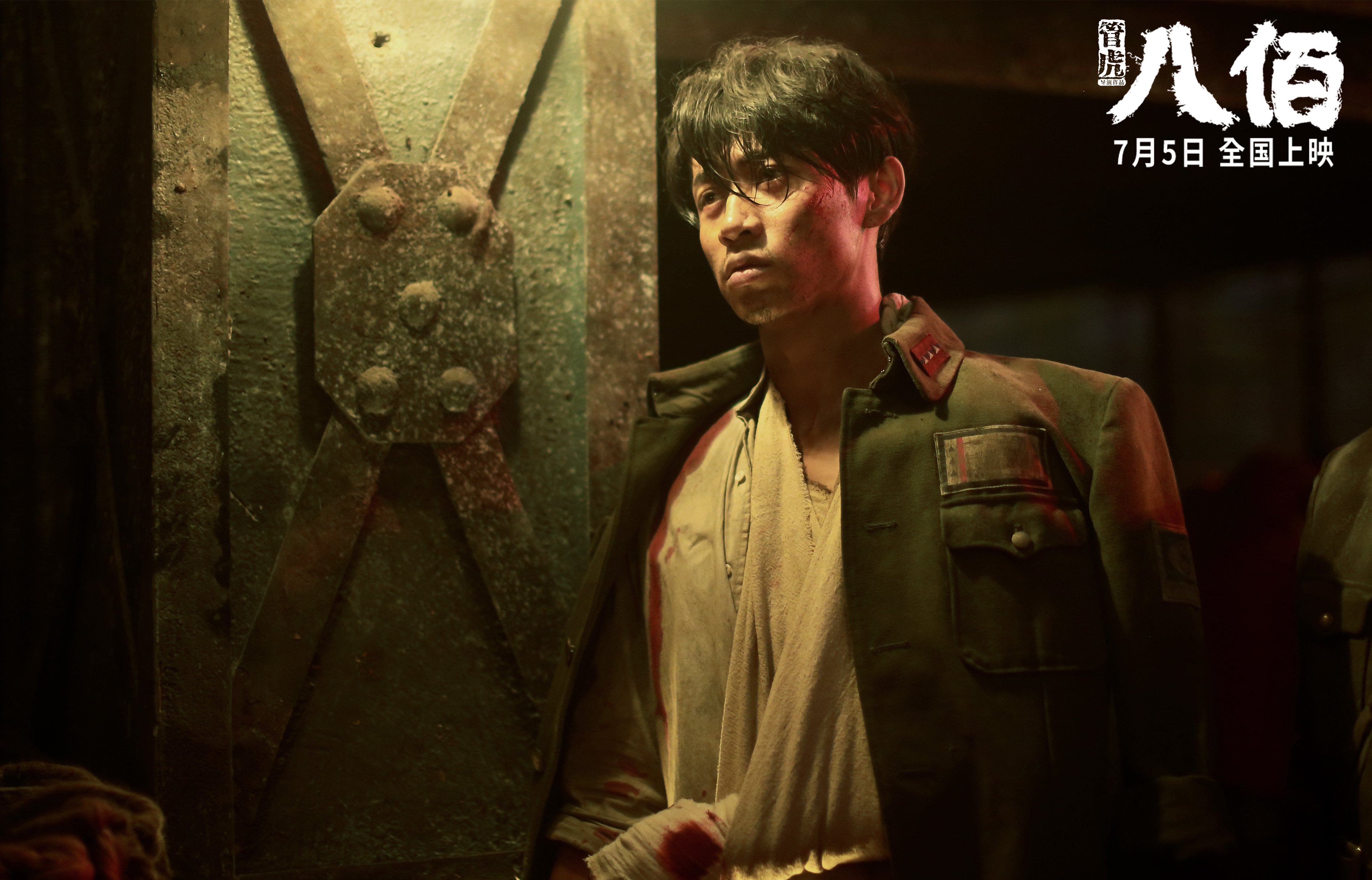 北欧童话破灭夜,安哥拉平民英雄特奥一箭射穿挪威神话