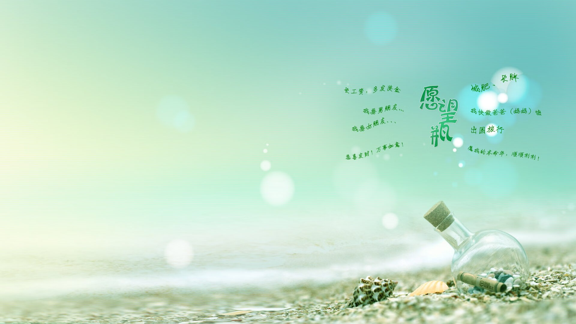 硬仗双面镜，福克斯的孤星闪耀与湖人的军团凯歌