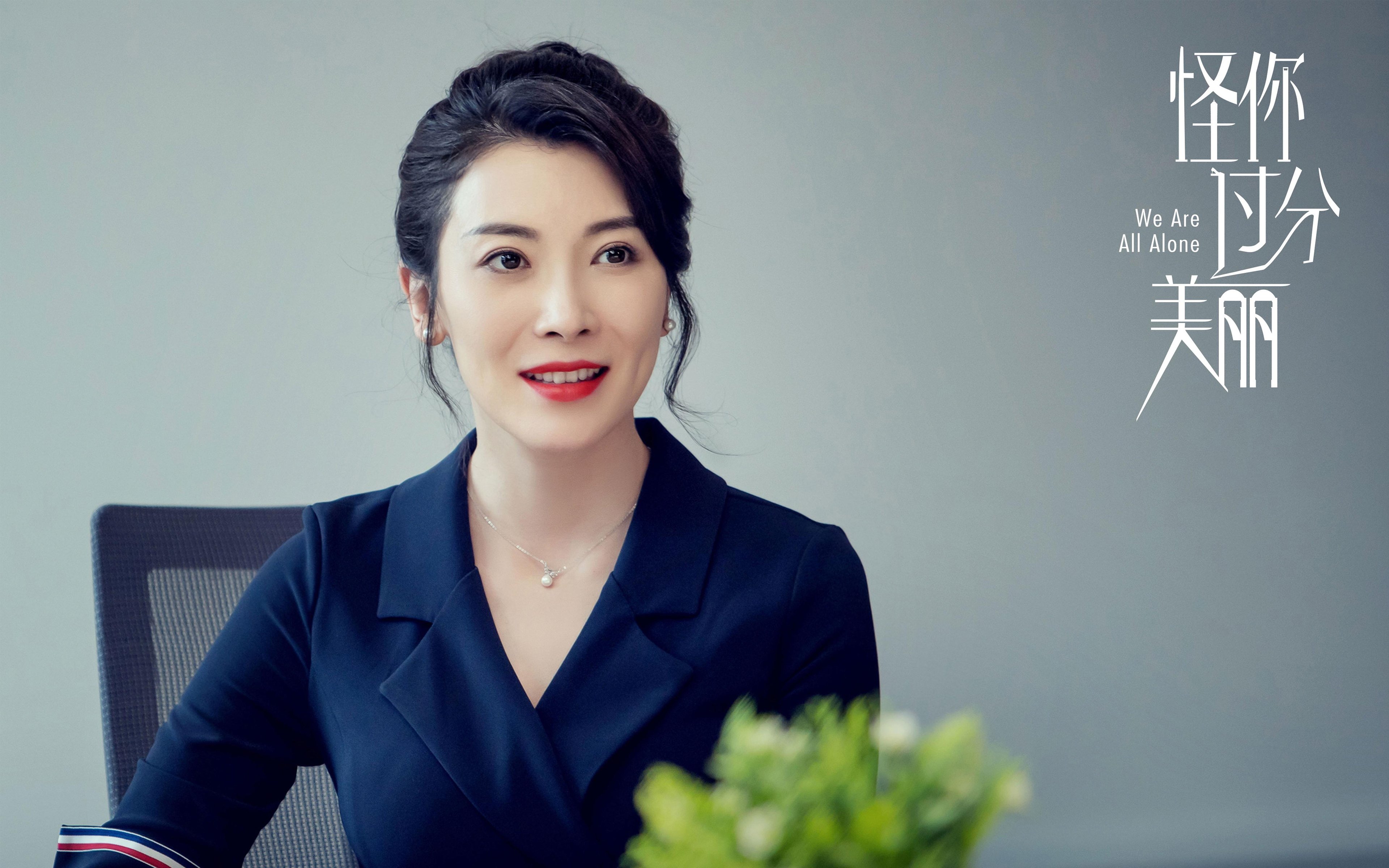 纸屑雨中的试金石，德甲争冠夜，迪马利亚用实力击碎所有质疑