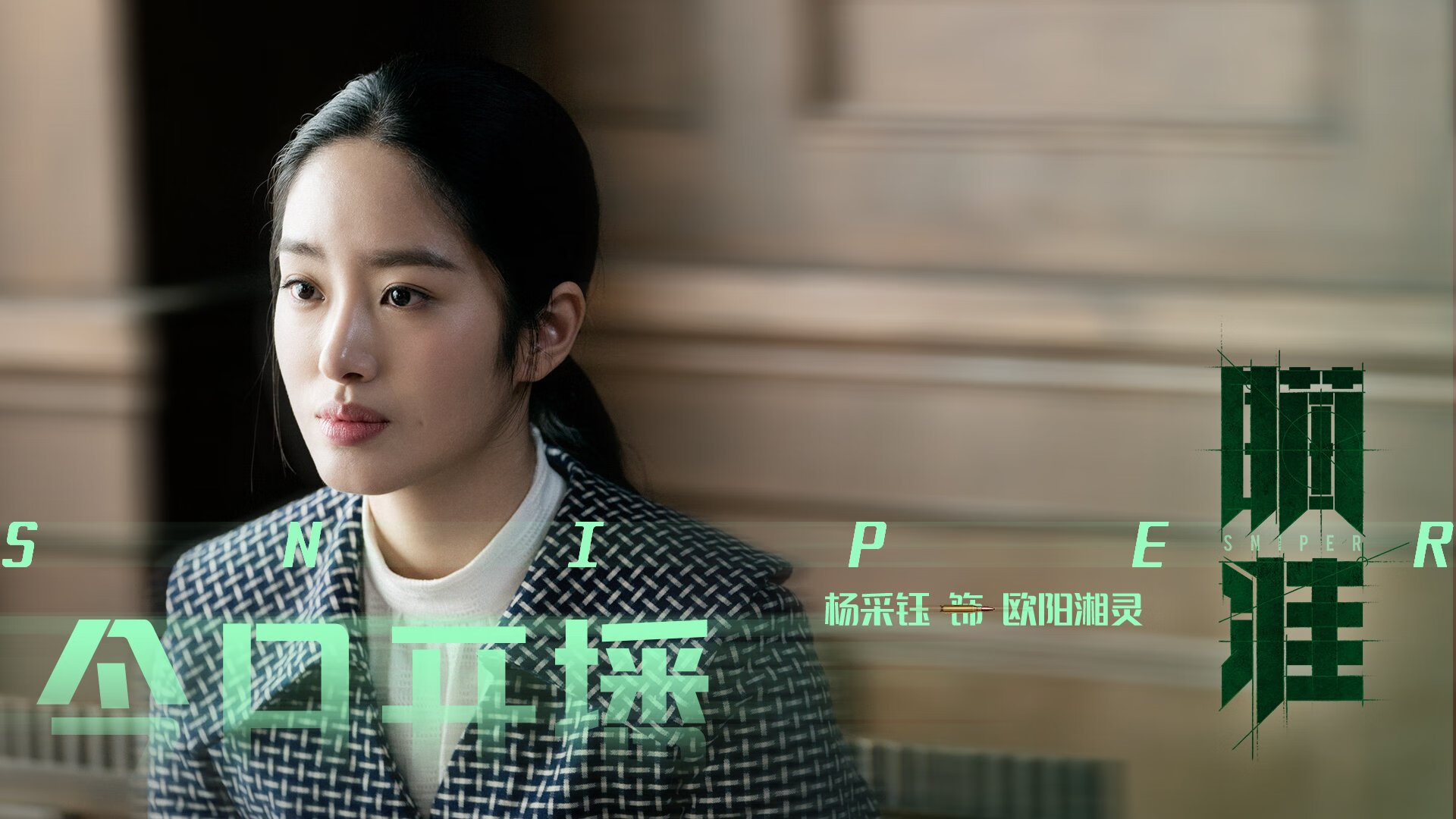 黄蜂蛰痛掘金夜,字母哥油门踩进F1,当篮球巨星接管摩纳哥弯道