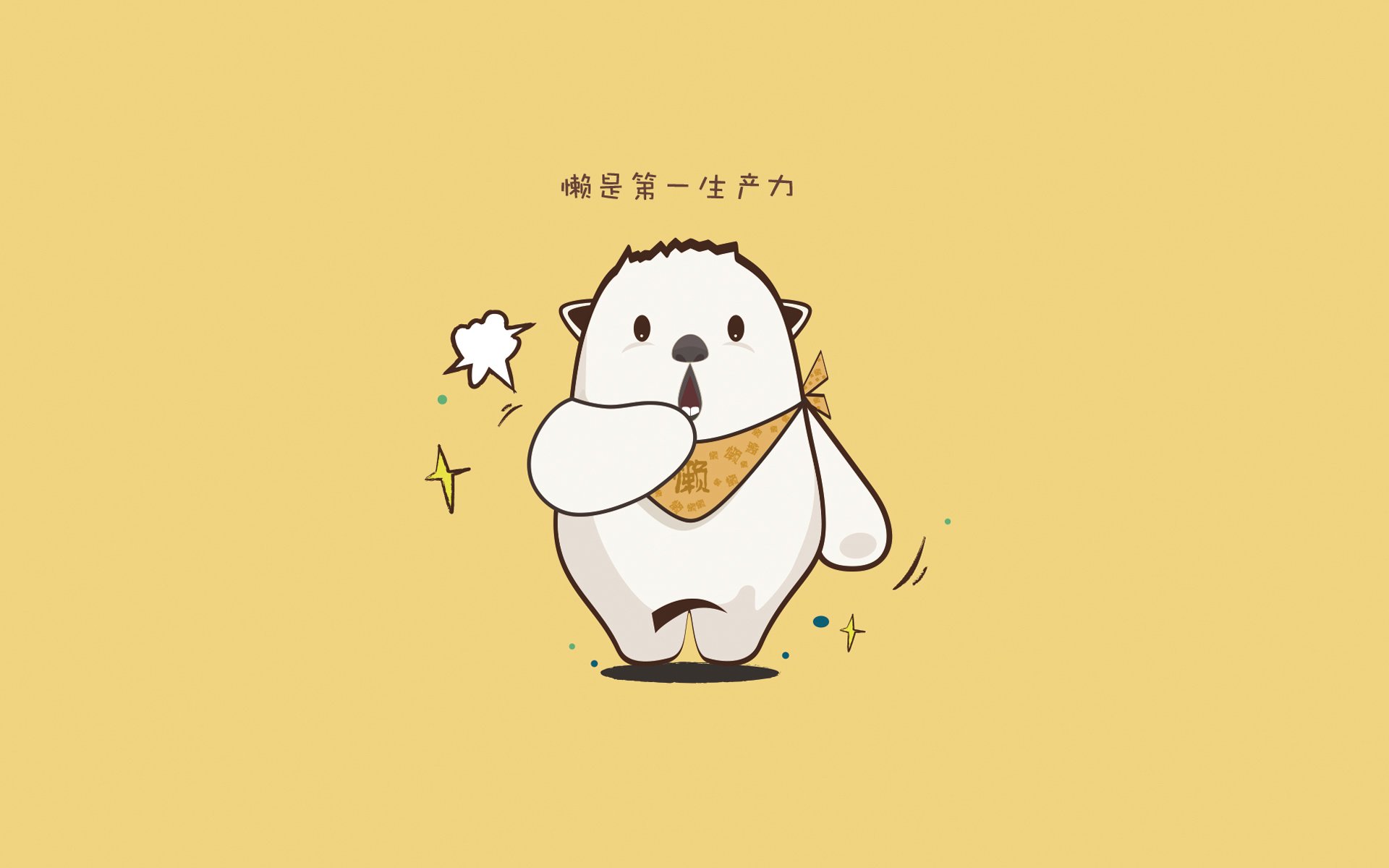 破阵绞肉机,德里赫特王者归来,奥地利撕裂安哥拉铁壁