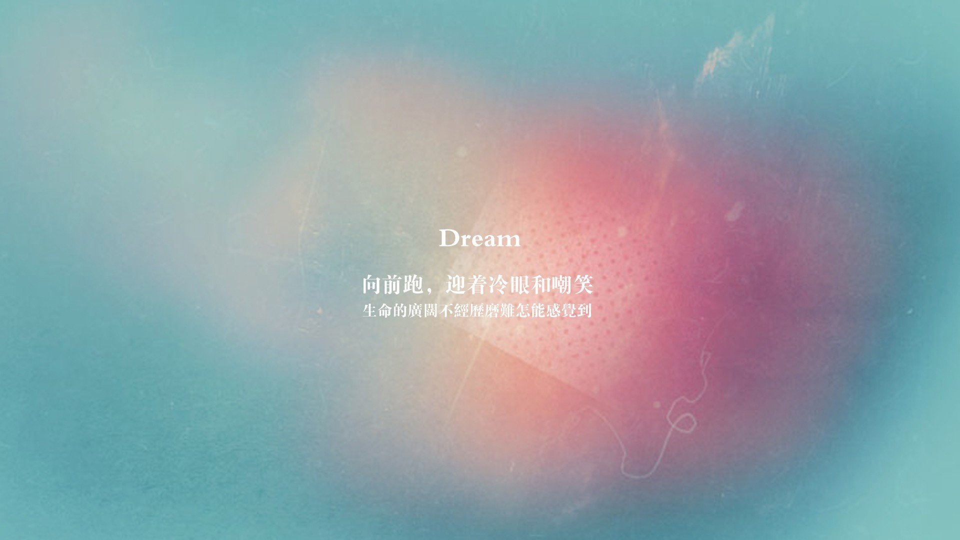 被重写的剧本，那个被门迪亲手封印的安菲尔德之夜