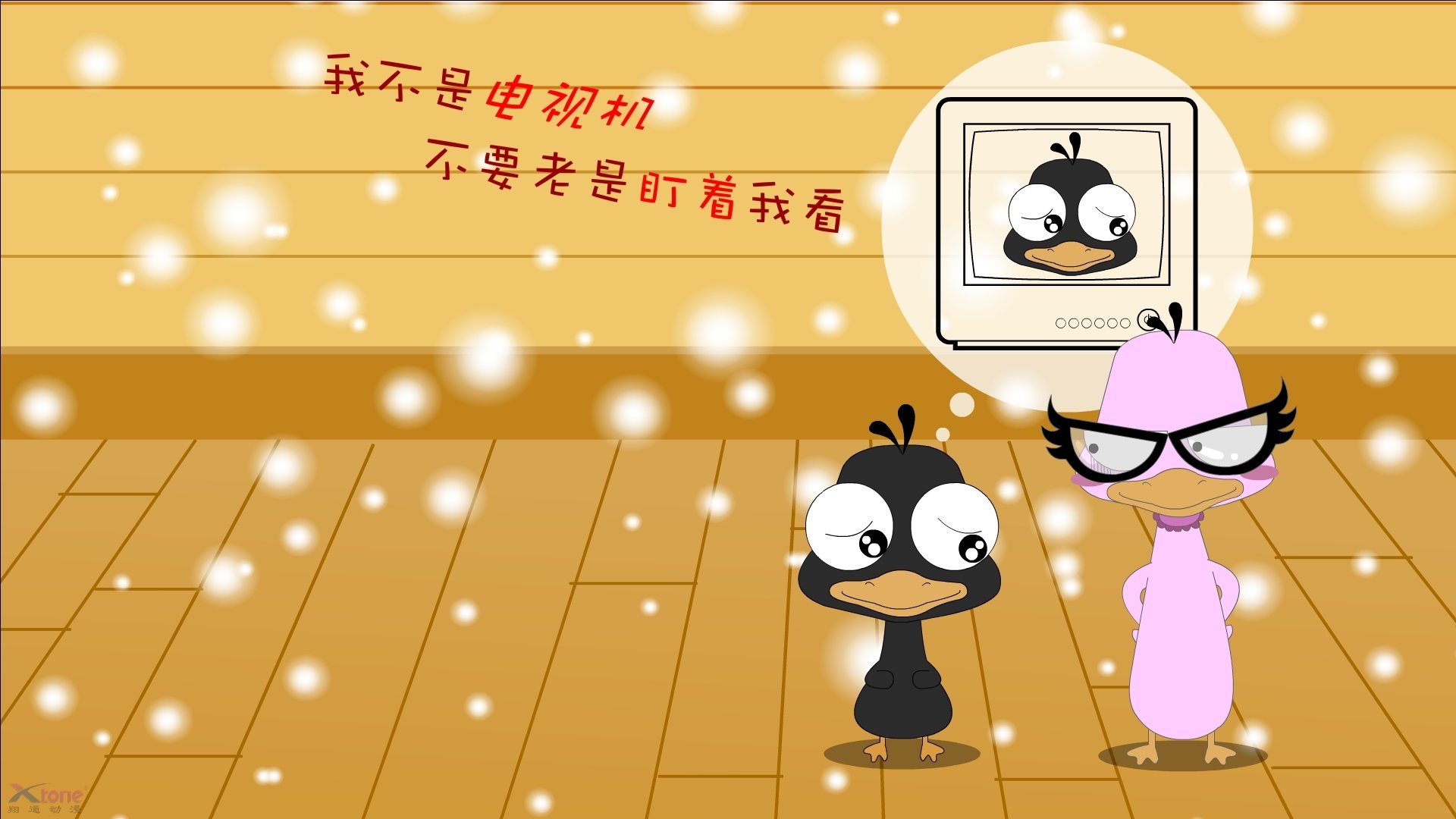 双城记，圣马梅斯的钢铁逆袭与伯纳乌的新王加冕—足球传统与新锐的时代对话