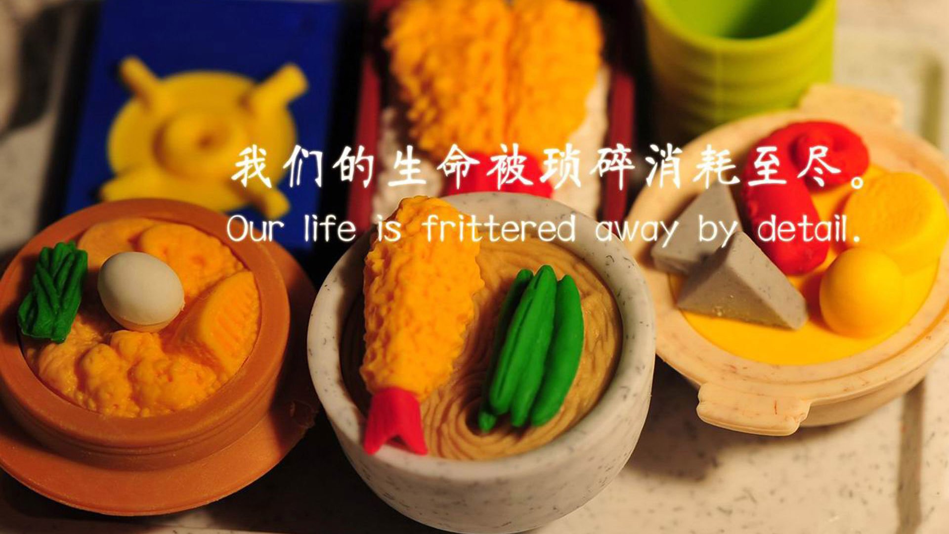 夜之阶梯，贝林厄姆的救赎之路