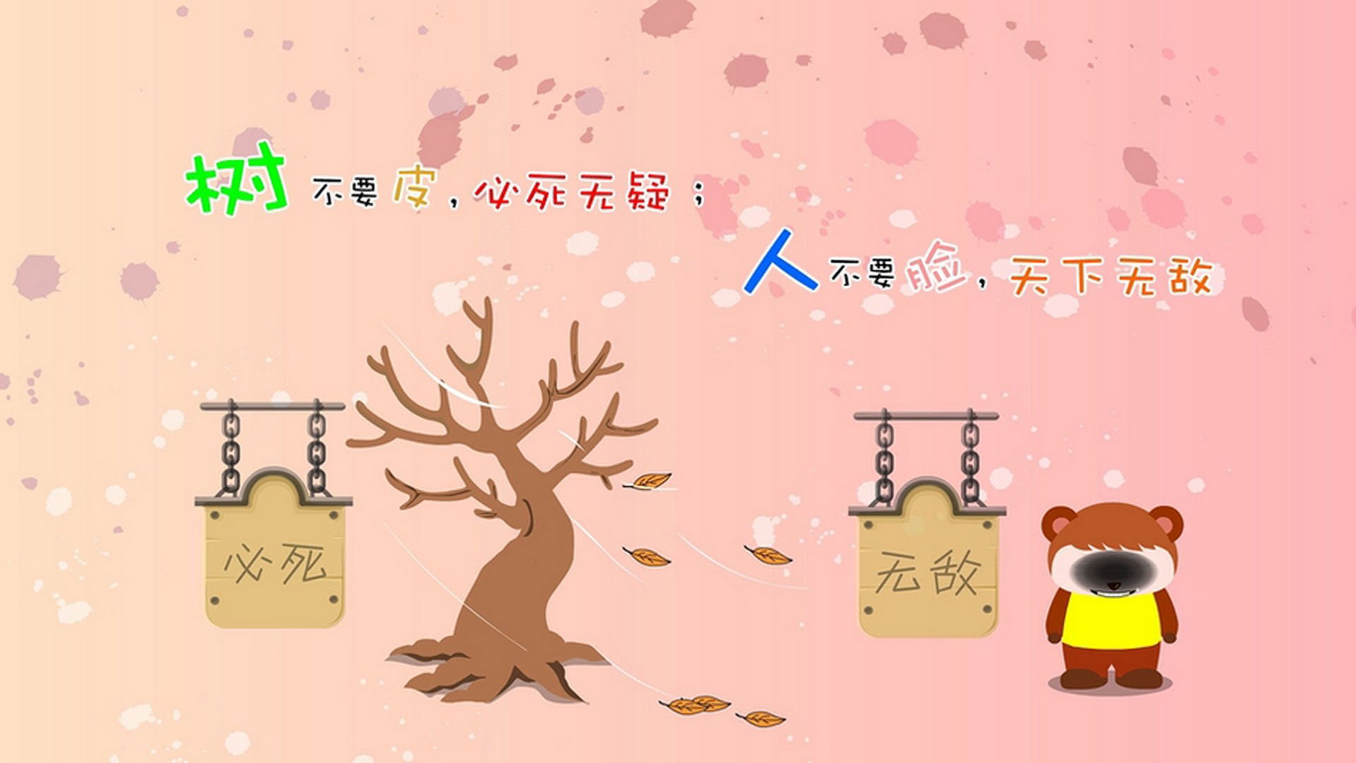 美加墨奇迹夜，当克莱的三分雨降落在足球圣殿