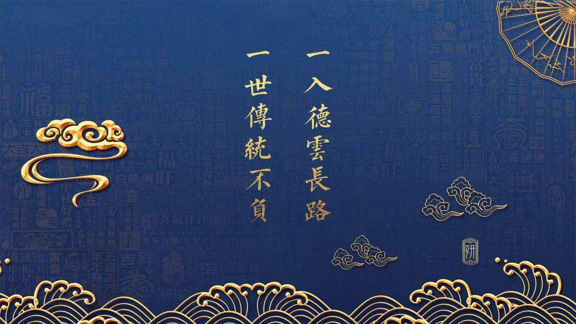 铁幕与火焰，当莫兰特撕碎上海滩的夜晚