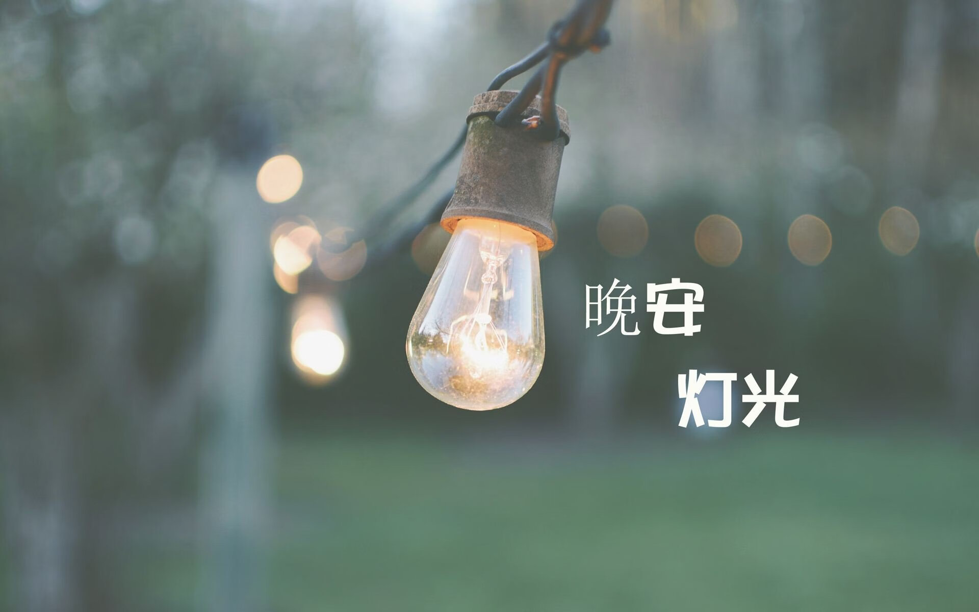 唯一之战,2026世界杯A组惊雷,印度绝杀哥伦比亚,哈兰德独舞改写绿茵法则