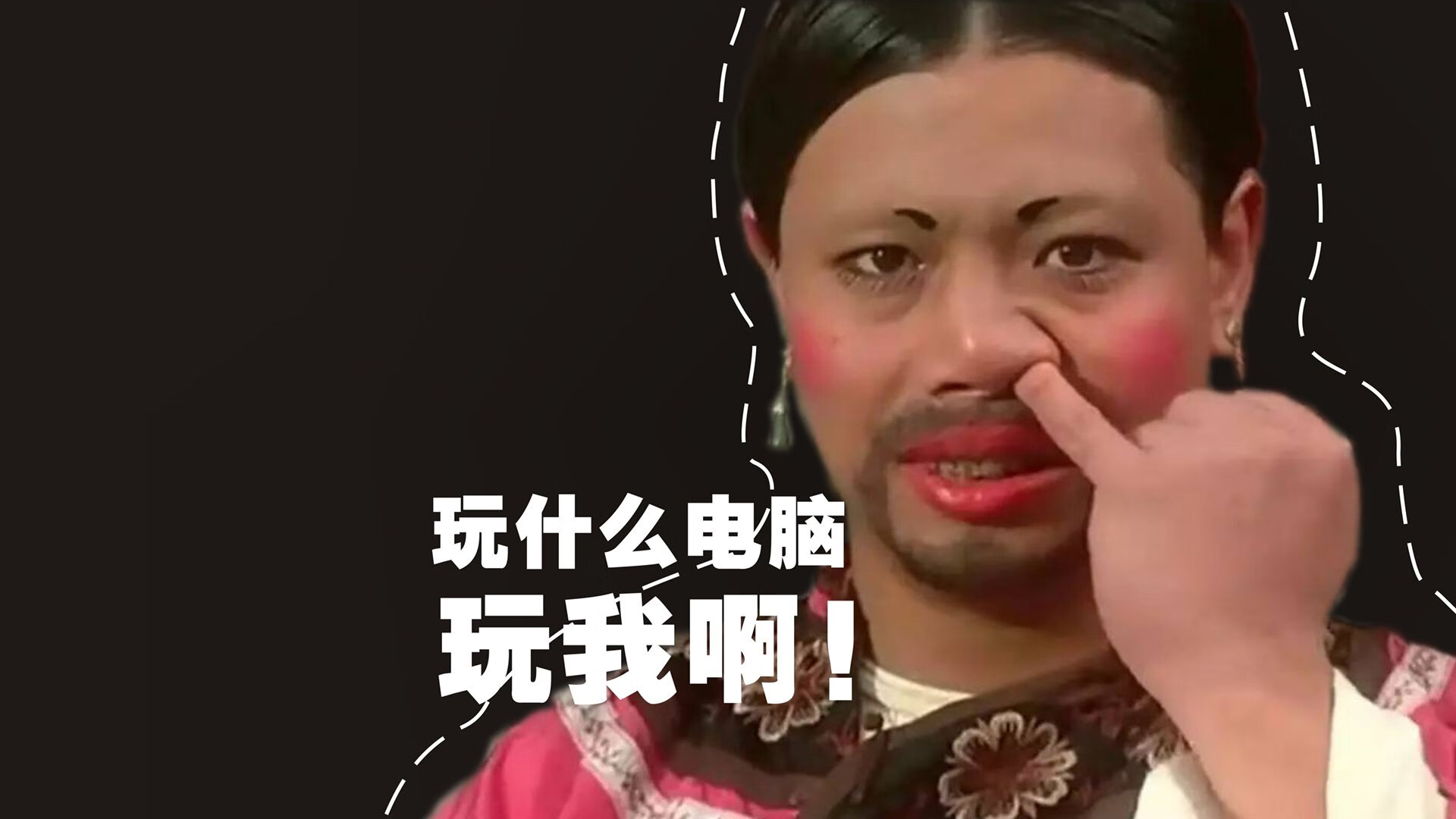 2026世界杯C组冷门之夜，B费导演童话，匈牙利风暴横扫德国战车