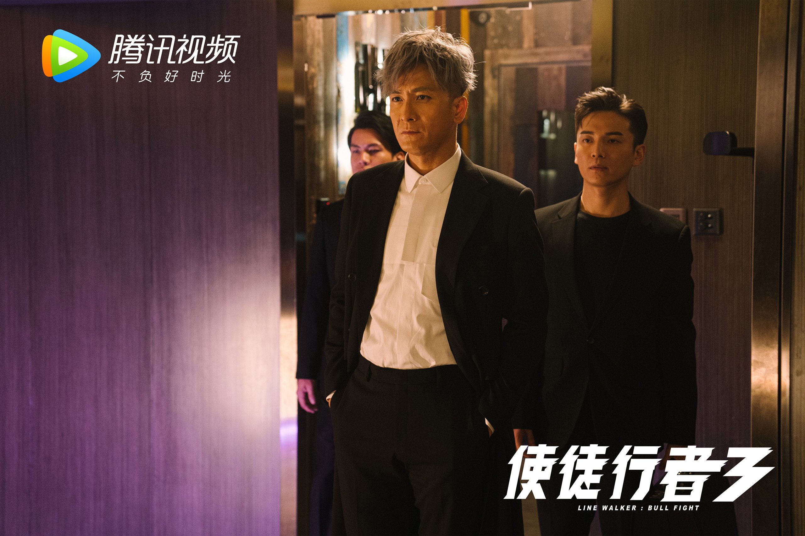 2026世界杯D组生死战，东欧铁骑踏破航海家，孙兴慜绝命一击改写命运