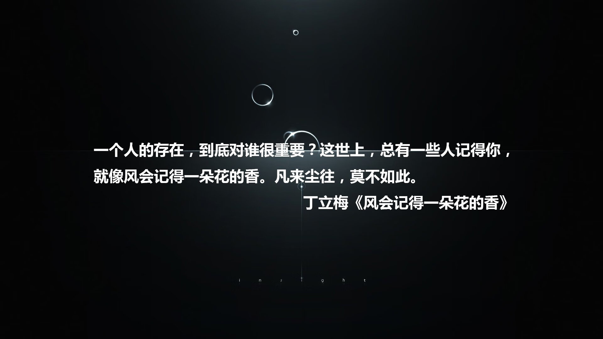 爱游戏娱乐-冰与火的绝唱，2026世界杯F组之夜，C罗致命一击逆转德意志