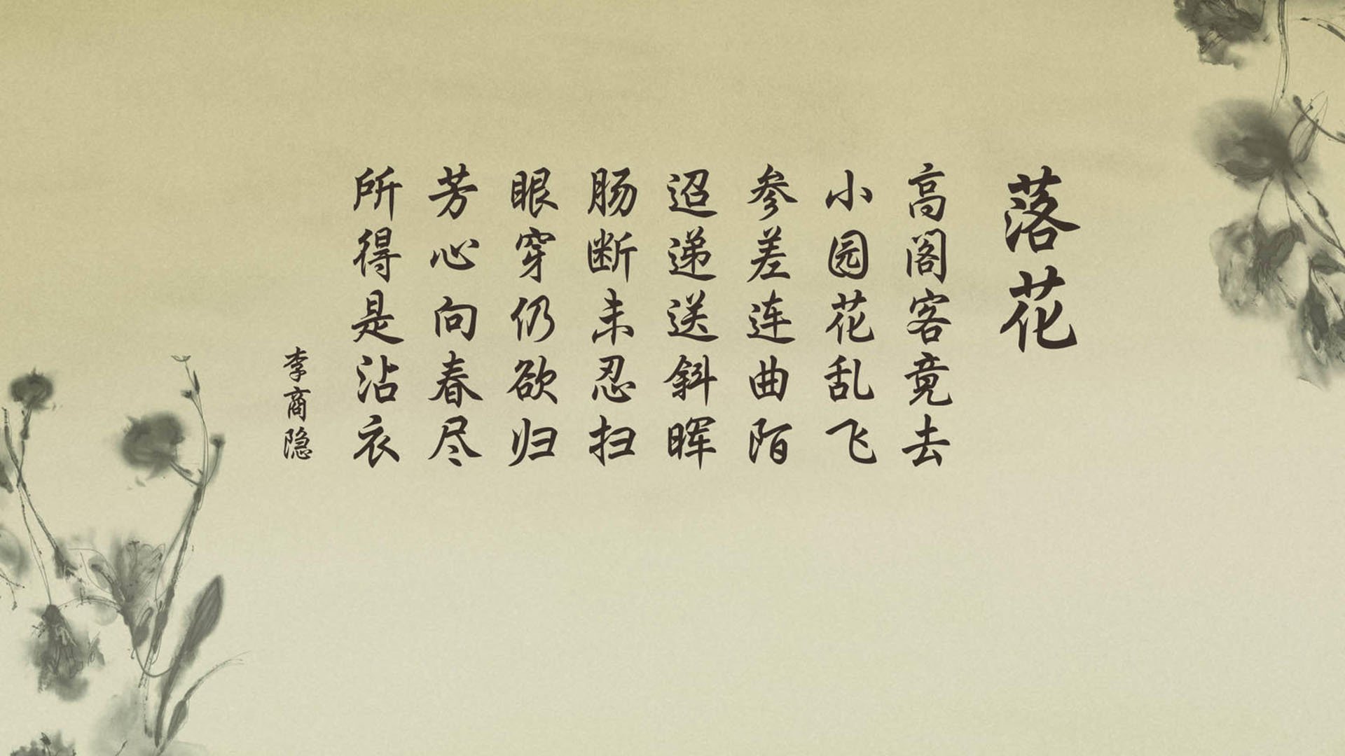 孤星坠落之夜,2026世界杯关键战,瑞典以唯一解法击穿美国,登贝莱一剑封喉