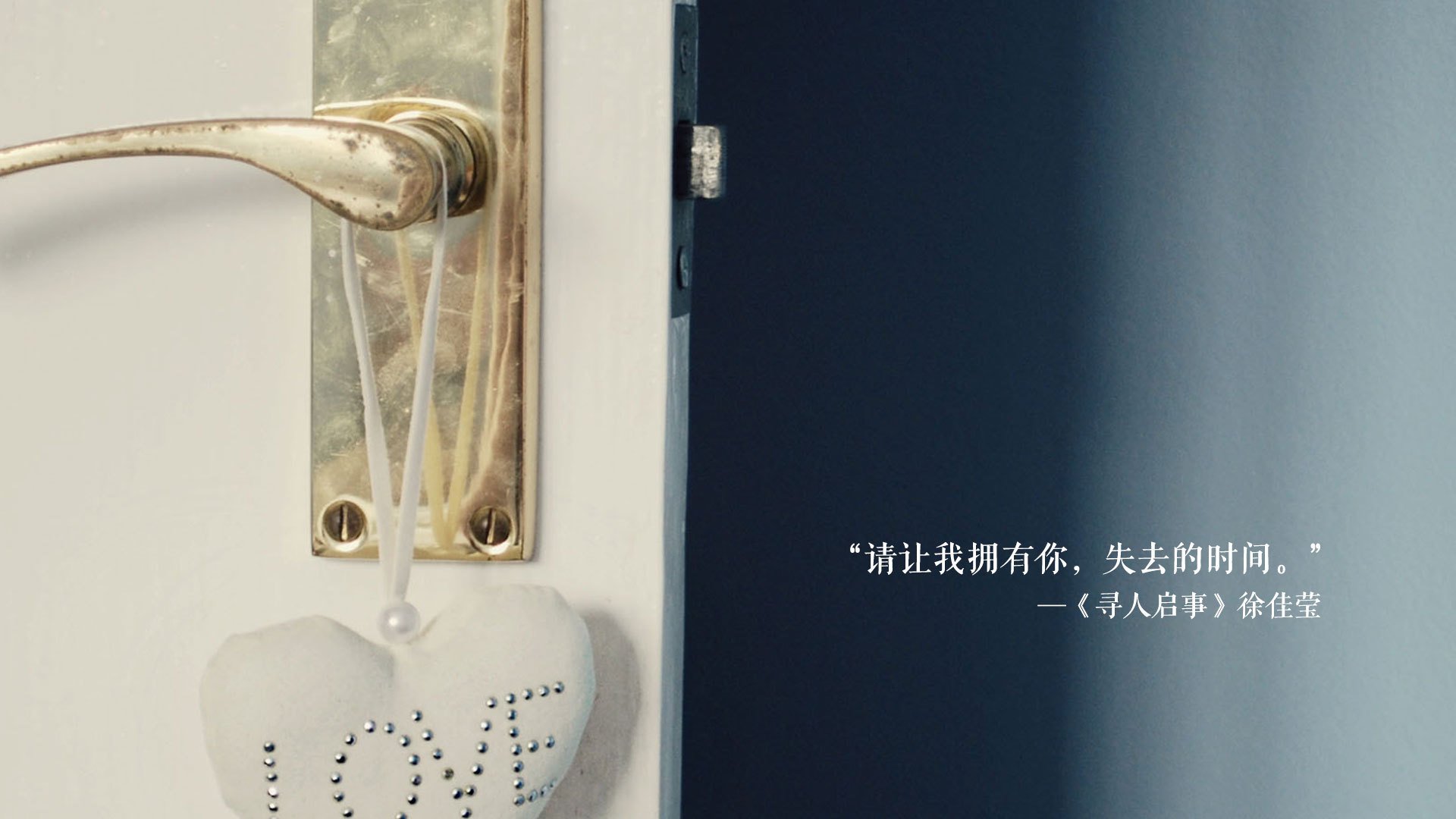 巴雷拉，一个人撬动天平—丹麦对塞尔维亚头名之争中的唯一性答案