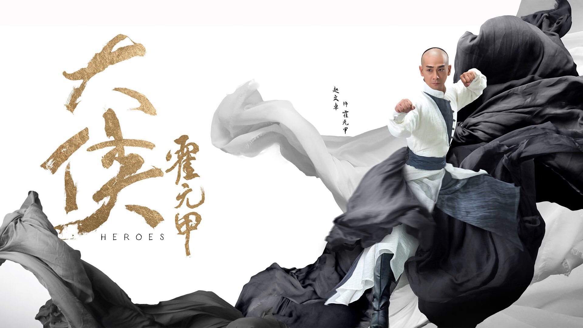 当唯一成为命运—2026世界杯H组，斯洛伐克的冷冽风暴与费利克斯的孤星时刻