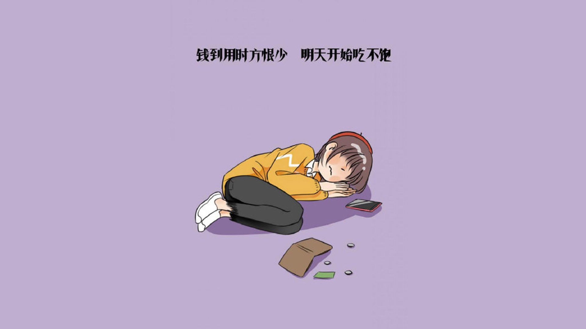 黄金之翼,当加纳的黑色城墙撞上维尼修斯的桑巴闪电—2026世界杯E组战术解码