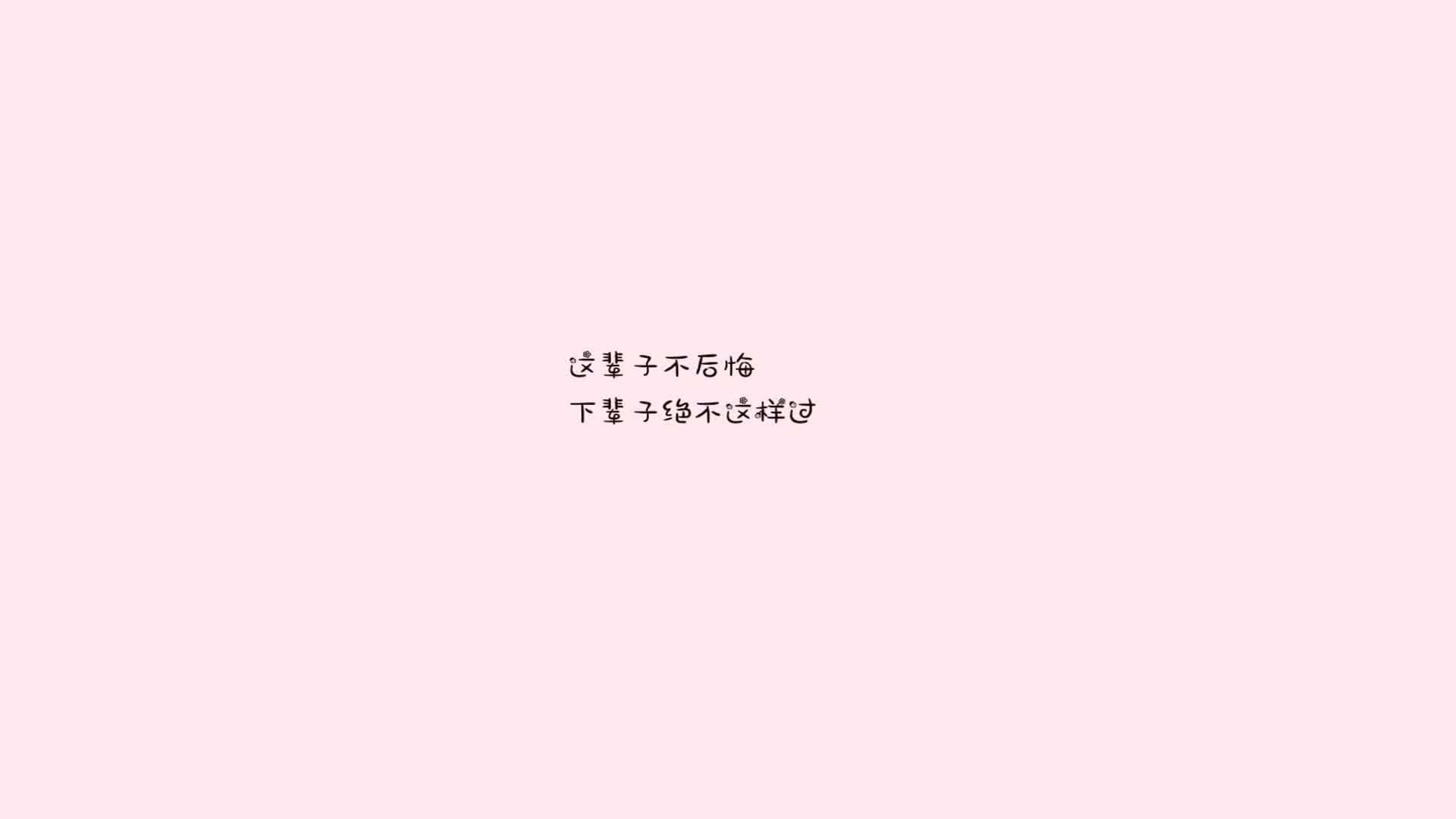 冰与火之歌，2026世界杯唯一性的节奏革命—记智利大胜丹麦，拉什福德演绎孤胆英雄