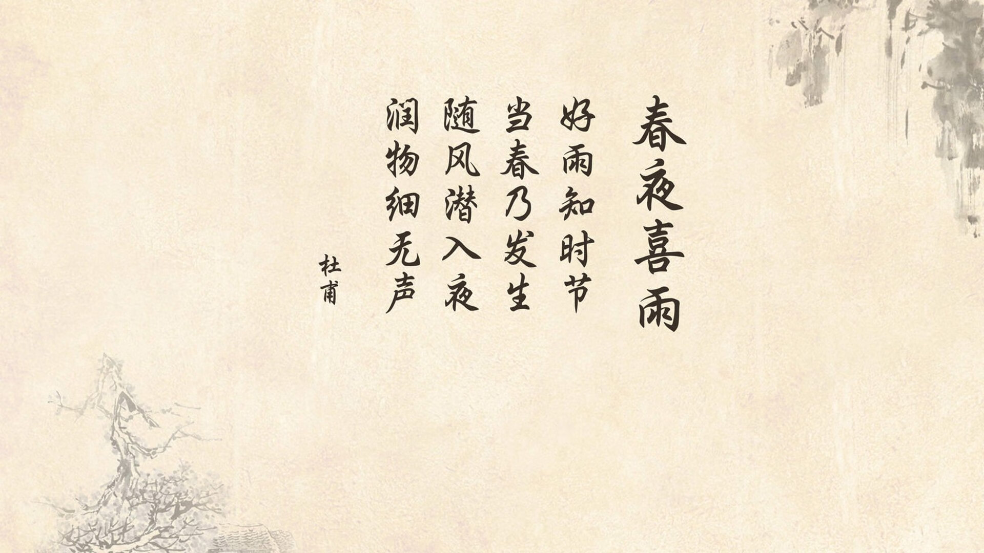 逆转之王,当哈基米撕碎注定的败局,塞尔维亚在生死战完成最震撼救赎
