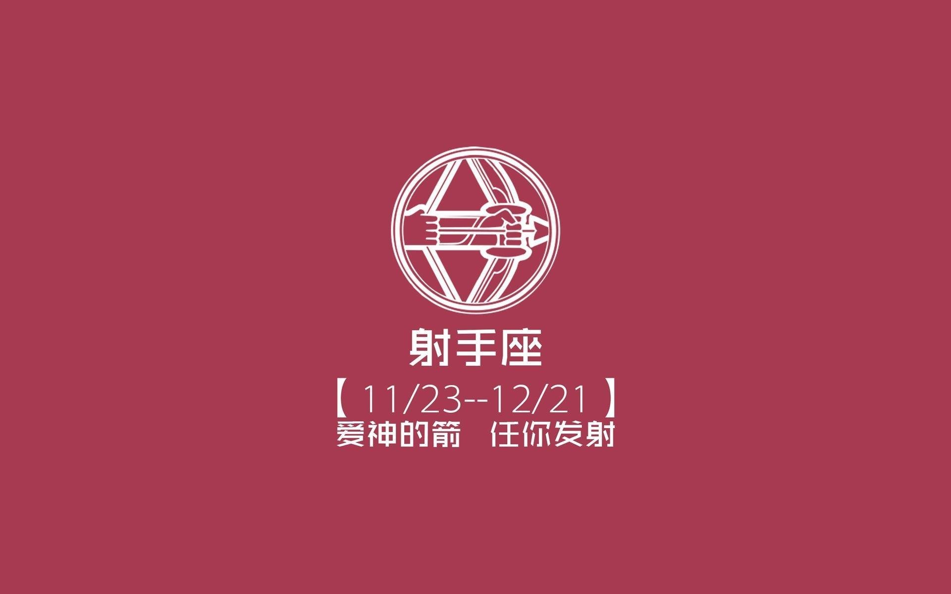 逆转之王,当哈基米撕碎注定的败局,塞尔维亚在生死战完成最震撼救赎