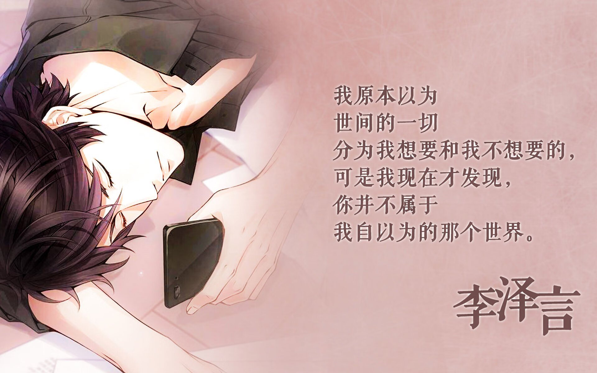 绿茵孤勇，当维尼修斯的舞步撞上神级扑救，美利坚在G组书写唯一剧本